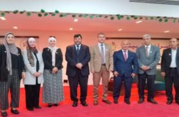 اختتام فعاليات مؤتمر التربية الرياضية الأول في عين الباشا