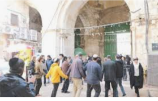 مستوطنون متطرفون يهود يعتدون على كنيسة الروح القدس