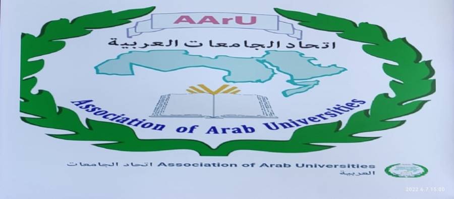 ضمان الجودة والاعتماد و اعتماد تعليم الصيدلة  ينظمان ورشة عمل