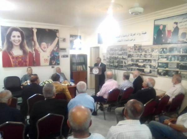 هيئة رواد الحركة الرياضية والشبابية تحتفي بعيد الاستقلال