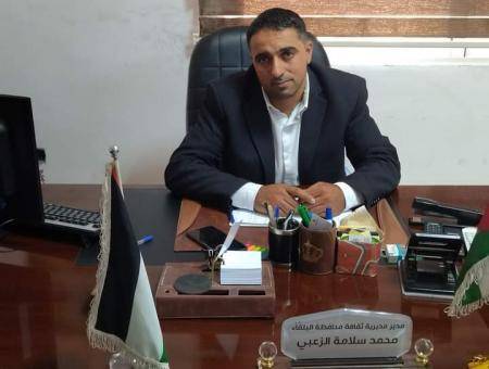 الزعبي مديراً لثقافة محافظة البلقاء