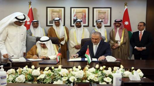 اتفاقية بـ 38.3 مليون دولار لإنشاء 12 مدرسة في الأردن