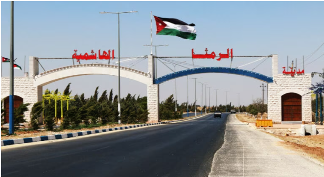 تربية الرمثا تحتفل بعيد الاستقلال