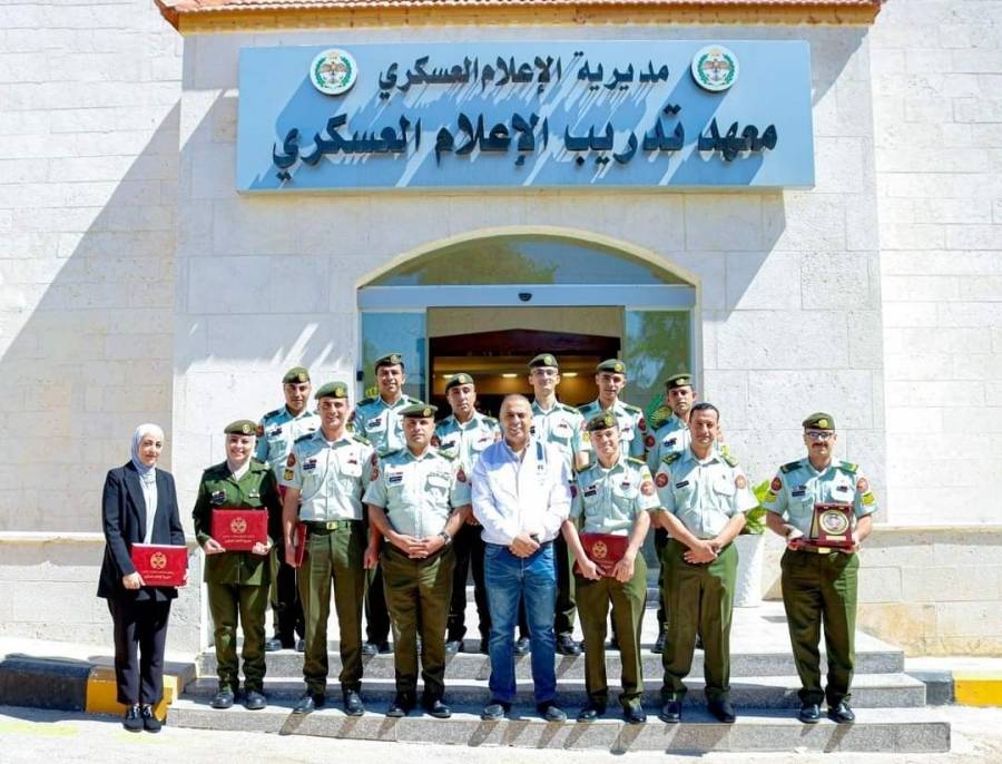 اختتام دورة (مذيعي الأخبار) في معهد تدريب الإعلام العسكري