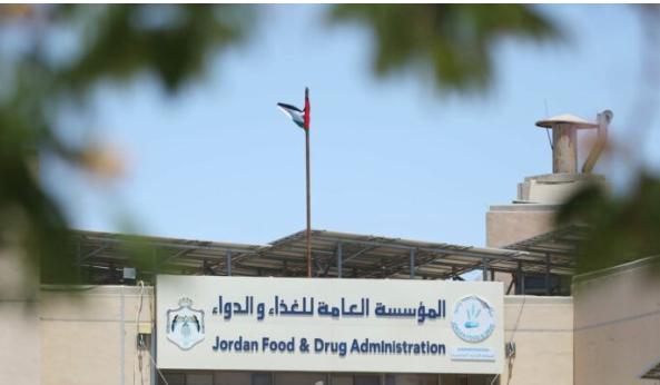 الغذاء والدواء: مسح ميداني يومي للمنشآت في محافظات المملكة