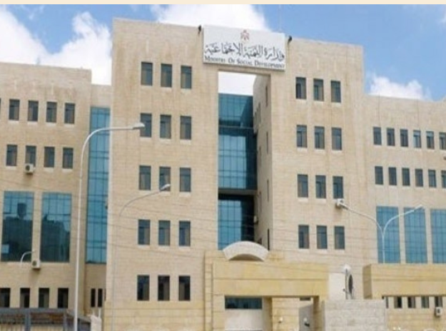 التنمية الاجتماعة تخاطب الجهات الحكومية لإنشاء حضانات مؤسسية