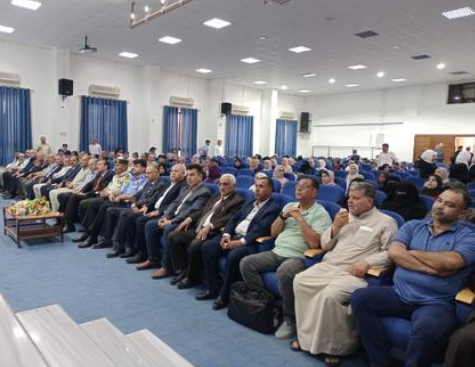 اتحاد الجمعيات الخيرية في الطفيلة ينظم احتفالا بمناسبة الأعياد والمناسبات الوطنية