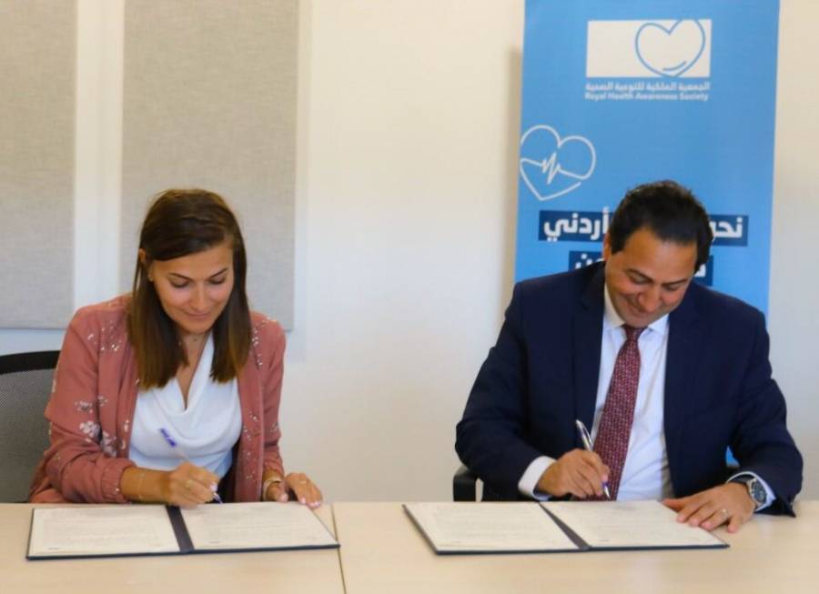 “إقليم البترا” تبرم اتفاقية مع الجمعية الملكية للتوعية الصحية
