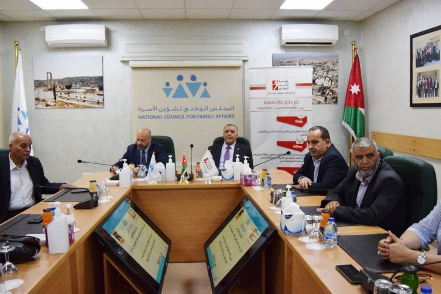 مؤسسة التدريب المهني والمجلس الوطني لشؤون الاسرة يوقعان اتفاقية تعاون