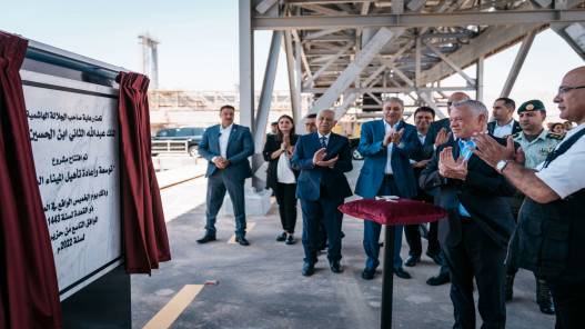 الملك يفتتح مشروع توسعة وإعادة تأهيل الميناء الصناعي بالعقبة بحجم استثمار 145 مليون دينار