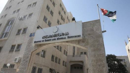 وزير الطاقة: المنطقة العربية هي المرشح الأول لتطوير سوق الهيدروجين الأخضر