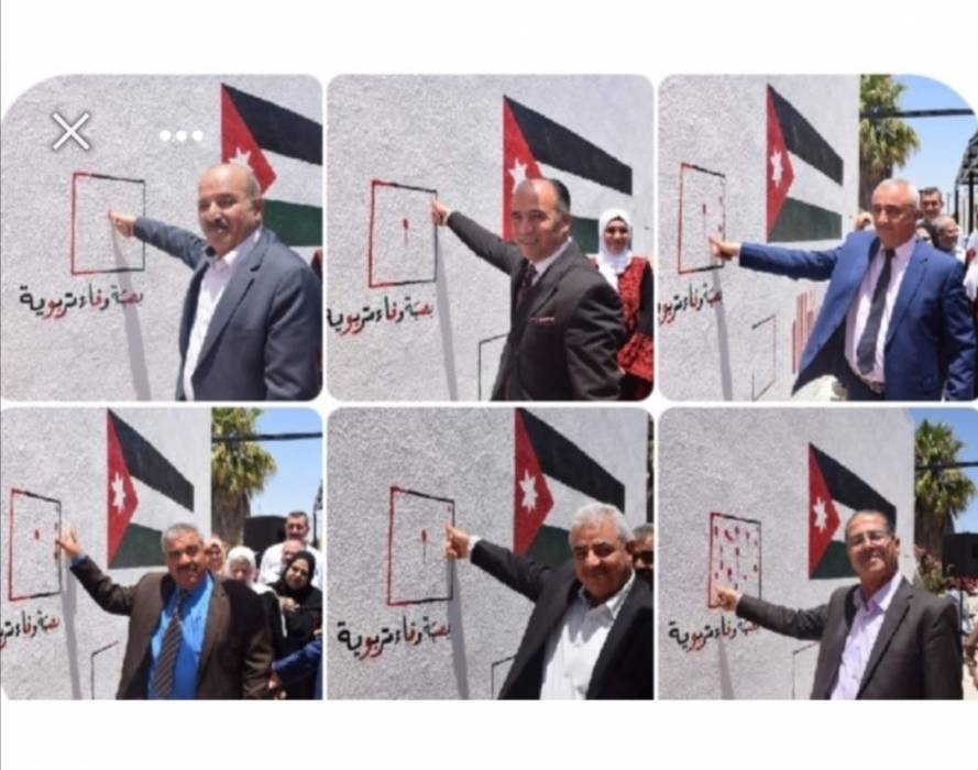 تربويو بني كنانة  يبصمون وفاء للقيادة الهاشمية في مهرجان مهيب .. مصور