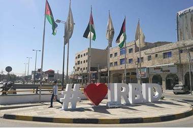 برعاية ملكية.. إطلاق تظاهرة إربد العاصمة العربية للثقافة الأحد