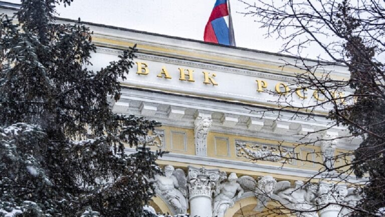 روسيا: تخفيض سعر الفائدة إلى 9.5 بالمئة سنويا
