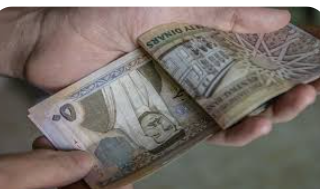 رؤية التحديث الاقتصادي تقترح تحديث استراتيجية الشمول المالي