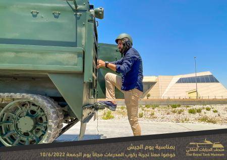 متحف الدبابات الملكي يطلق تجربة ركوب المدرعات