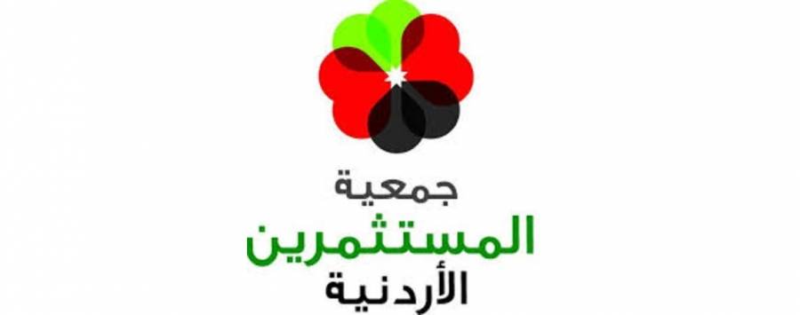 “المستثمرين”: دور حيوي للصناعة في التخفيف من البطالة