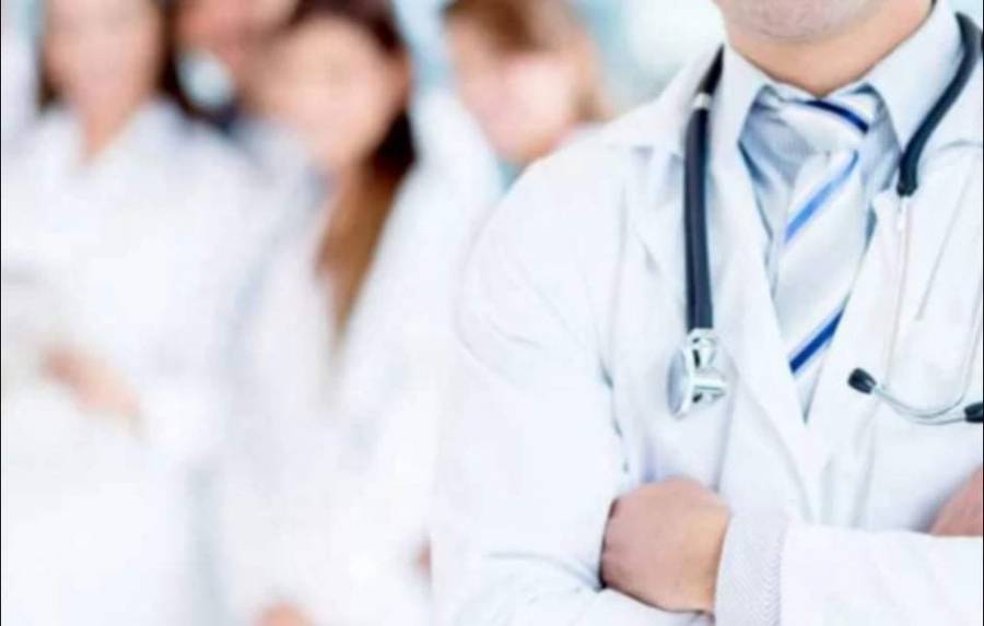 إعلان هام صادر عن تنسيقية تجمع الأطباء المؤهلين و حملة البورد الأجنبي