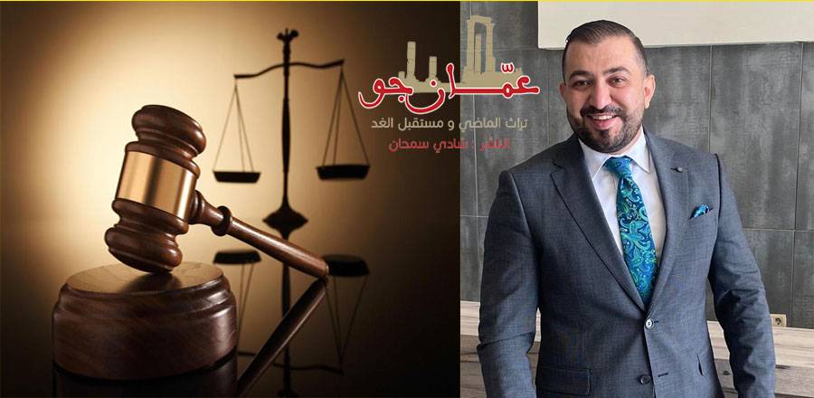 بداية جزاء عمّان تنتصر للصحافة وتعلن عدم مسؤولية شادي سمحان وموقع عمان جو