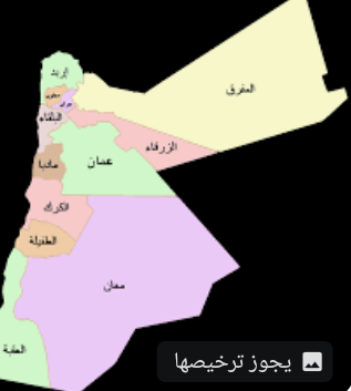 محاضرة توعوية حول آفة المخدرات وآثارها على الفرد والمجتمع في لواء الوسطية