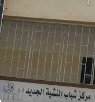 ورشتان في الأغوار الشمالية عن الحقوق والواجبات