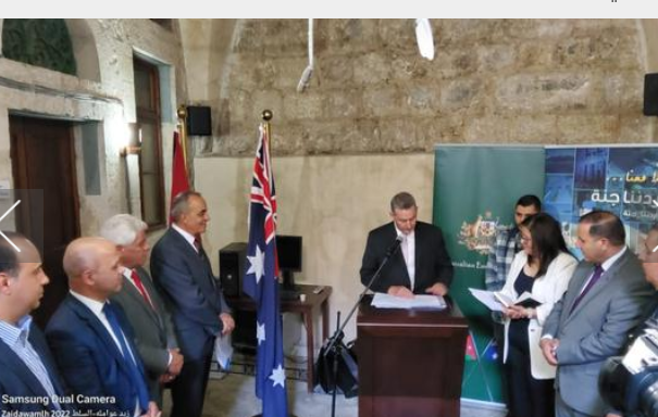 السفير الاسترالي يفتتح معرضا للصور في السلط احتفالا ب 100 عام من الصداقه بين البلدين