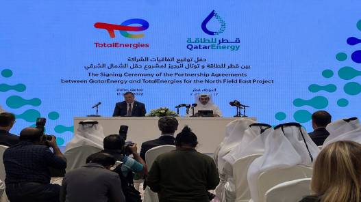 قطر تختار توتال إنرجي للمشاركة في تطوير أكبر حقل غاز في العالم
