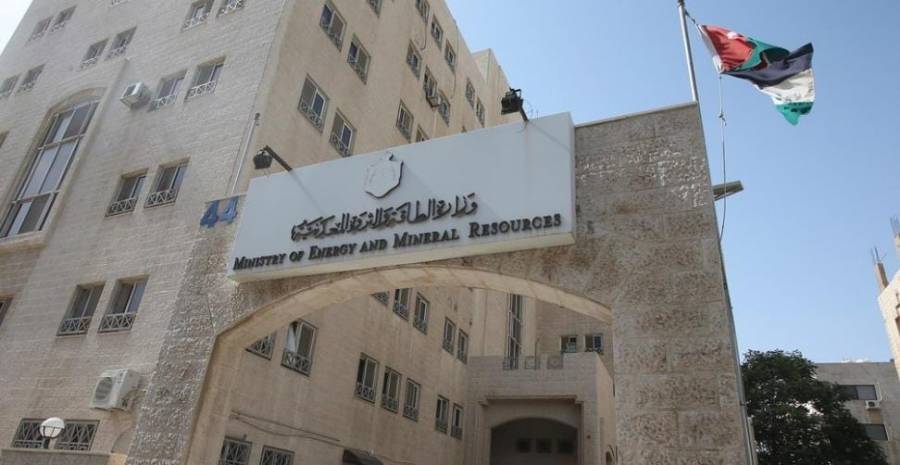 مدعوون لإجراء مقابلات شخصية في الطاقة والتدريب المهني أسماء