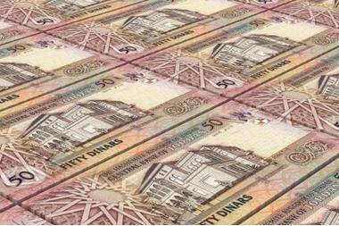 ديون القطاع العام لدى البنوك ترتفع 267 مليونا