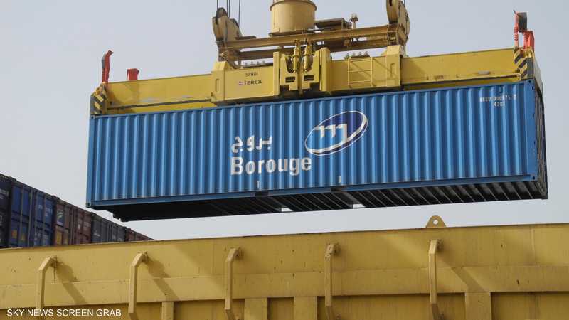 بروج للبتروكيماويات تنضم لمؤشرات فوتسي راسل العالمية