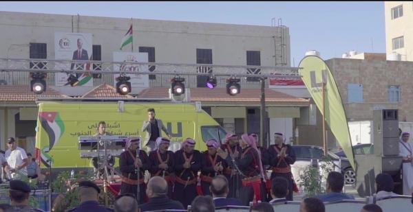 أمنية تحتفل بعيد استقلال المملكة السادس والسبعين في قلعة الكرك