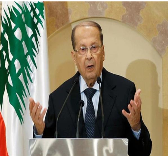 عون : متمسكون بالمفاوضات غير المباشرة مع اسرائيل ولن نتنازل عن حقوقنا