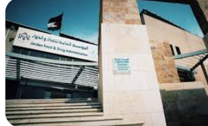 انطلاق جولات التفتيش المكثّفة على المنشآت الغذائية والدوائية في المحافظات