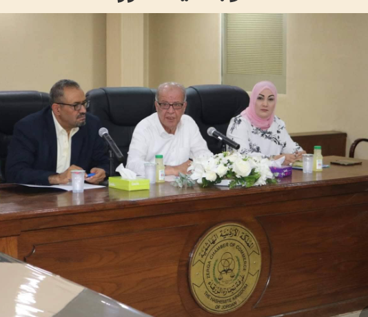 بحث العلاقة بين المكاتب الهندسية وبلدية الزرقاء