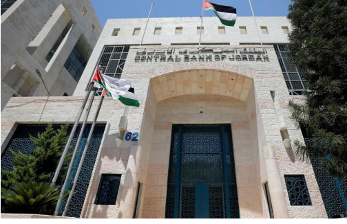 البنك المركزي: التضخم في الأردن ما يزال ضمن حدود معقولة
