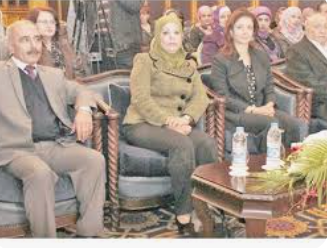 بحضور الأميرة دانا فراس، اختتام مشروع الجرد المجتمعي للتراث الثقافي غير المادي في إربد