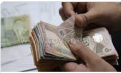 تأجيل أقساط المستفيدين من صندوق الائتمان العسكري