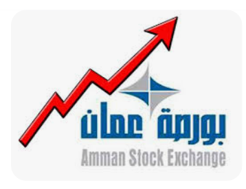 مؤشر البورصة ينخفض في نهاية تعاملاته اليومية