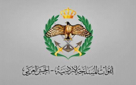 بيان من الجيش لسكان مأدبا: تمرين عسكري يرافقه جهد جوي