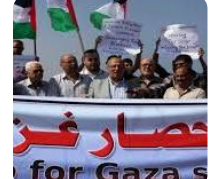 حماس تدعو المجتمع الدولي لرفع الحصار عن غزة