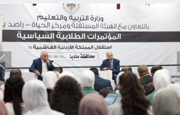 المعايطة: سيادة القانون والحوار هي أسس الديمقراطية