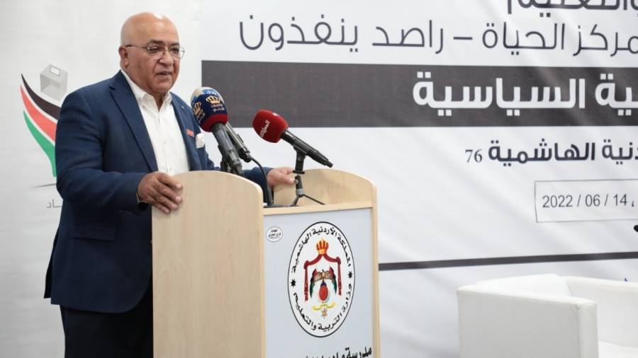 المعايطة: الحوار وسيادة القانون من أساسيات العمل الديمقراطي