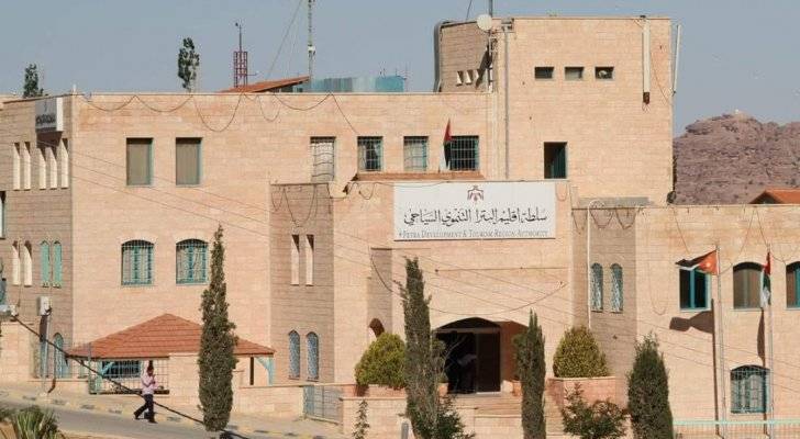 “إقليم البترا”: إقبال على الاستثمار بالقطاع الفندقي