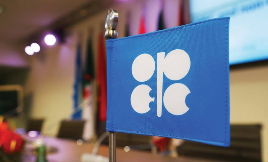 «أوبك» تتوقع تباطؤ نمو الطلب العالمي على النفط 2023