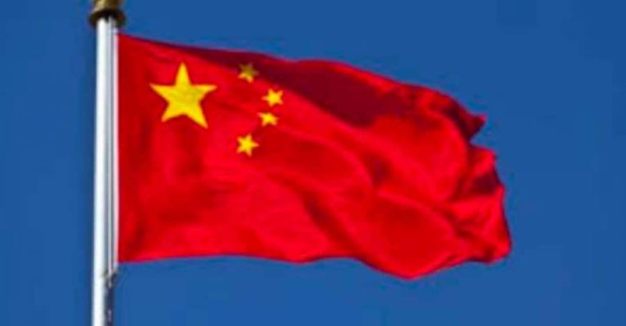 30  حصة الصين من الناتج الصناعي العالمي