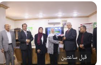 ورشة بيئية متخصصة في إربد