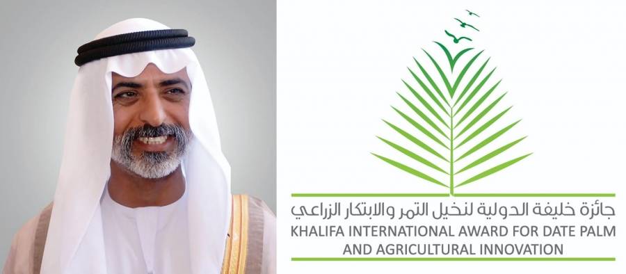 جائزة خليفة الدولية.. د.آيت شيت يحاضر حول زراعة الأنسجة ونظام التتبع عند نخيل التمر