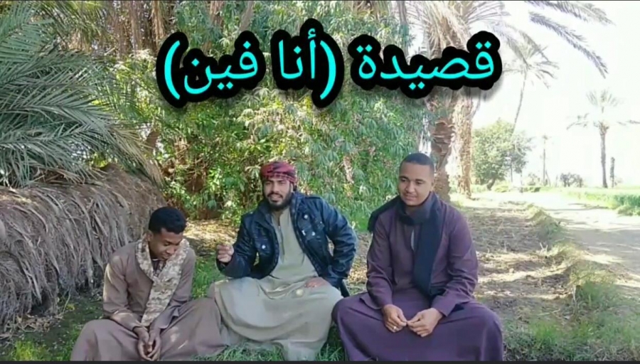 حضور لا يلغيه الغياب وتأثير يفتح الأبواب