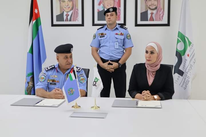 توقيع مذكرة تفاهم بين معهد الادارة العامه والامن العام