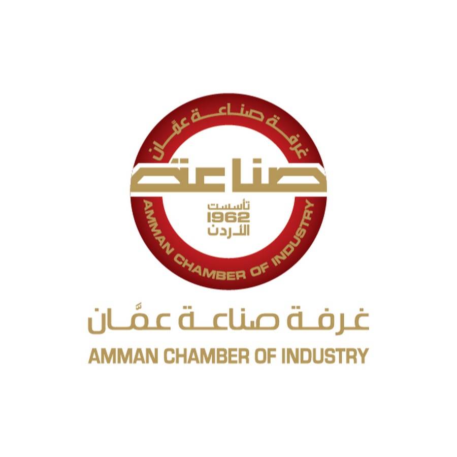 ارتفاع صادرات صناعة عمان 61 في 5 أشهر